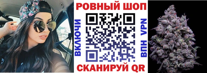 Где можно купить наркотики Окуловка Кокаин Псилоцибиновые грибы Альфа ПВП НБОМе Гашиш Канабис