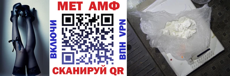 kraken онион  Окуловка  Амфетамин 98% 