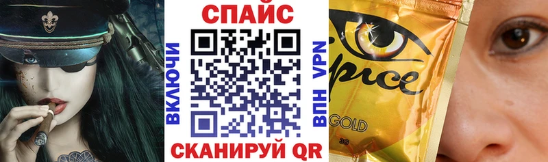 БУТИРАТ оксана  omg рабочий сайт  Окуловка  купить наркоту 