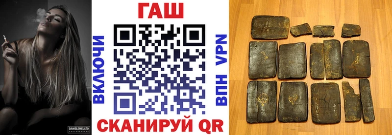ГАШ Изолятор как найти закладки omg ссылки Окуловка