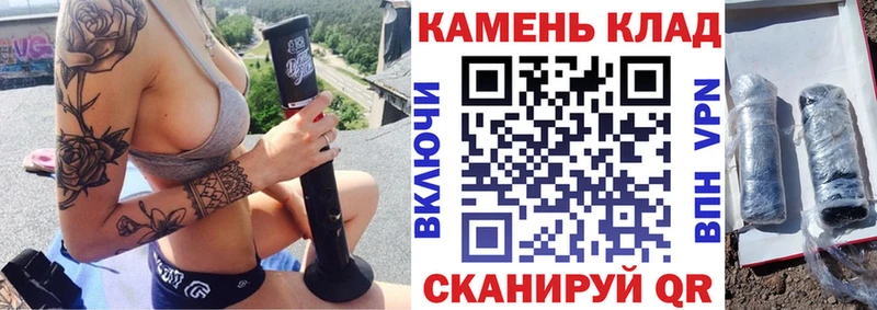 Гашиш хэш Окуловка