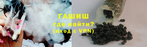 прущие крисы Аркадак