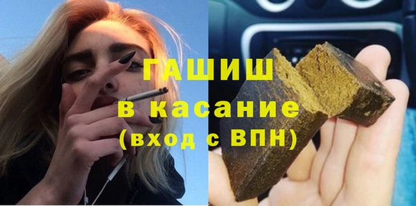 mdpv Армянск