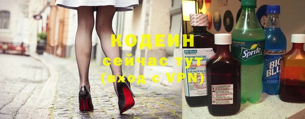 mdpv Армянск