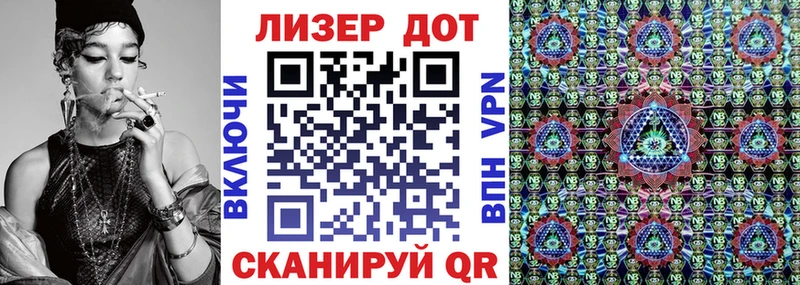 Наркотические марки 1500мкг  MEGA ссылки  Окуловка 